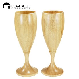 ★EAGLE Products イーグルプロダクツ Champagne Glass 2pc シャンパングラス LF33 【 ワイン コップ 2個セット キャンプ アウトドア 】