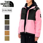 ★THE NORTH FACE ノースフェイス Denali Jacket デナリジャケット NA72051 【メンズ/アウター/アウトドア】【日本正規品】