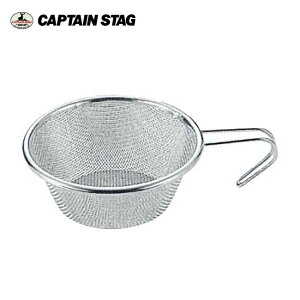 y30`31聚N[|zzzCAPTAIN STAG LveX^bO XeX VFX^bLOU UH-33 y Lv AEghA BBQ z