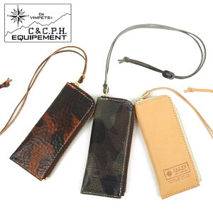 C&C.P.H.EQUIPEMENT V[AhV[s[GC`CNCbvg U[c[CASE CEV1904/CEV1905 y C^AU[ c[P[X AEghA zy[ցEsz