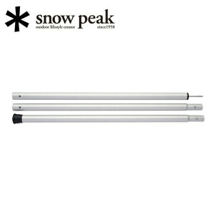 Snow Peak Xm[s[N ECO|[ 210cm TP-003 y ^[v p[c IvV AEghA z