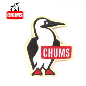 ★CHUMS チャムス Booby Bird Wappen M ブービーバードワッペン CH62-1626 【 ハンドメイド カスタム アウトドア 】【メール便・代引不可】