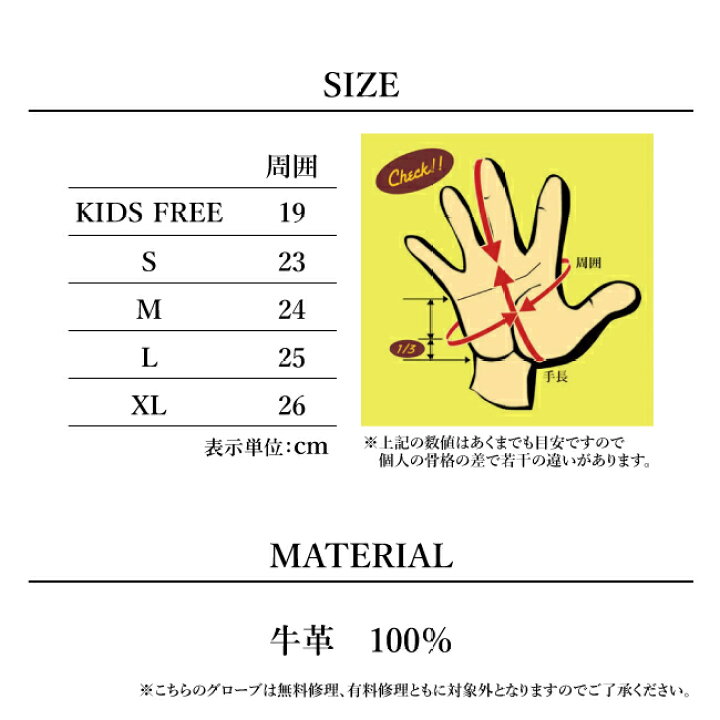 楽天市場】☆GRIP SWANY グリップスワニー×Orange 別注 COWHIDE CAMP 