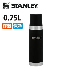 ★STANLEY スタンレー マスター真空ボトル 0.75L 02660-032 【 水筒 タンブラー 保冷 保温 アウトドア キャンプ 】