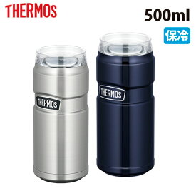 ★THERMOS サーモス 保冷缶ホルダー 500ml ROD-005 【オールラウンダー/タンブラー/アウトドア】