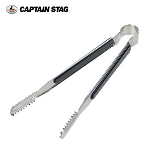 アウトドア調理器具 卓上コンロの人気商品 通販 価格比較 価格 Com