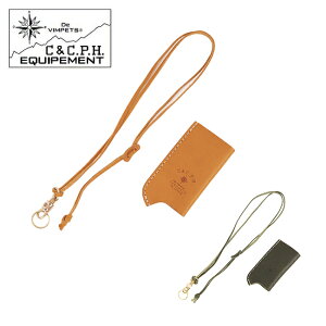 C&C.P.H.EQUIPEMENT V[AhV[s[GC`CNCbvg KXC^[CASE(MinervaBox) CEV1932 y P[X Xgbv AEghA zy[ցEsz