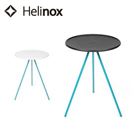 ★Helinox ヘリノックス サイドテーブル M 1822251 【 机 軽量 アウトドア キャンプ 】