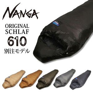 NANGA iK NANGA Original Schlaf 610 IWiVt M[ y AEghA Lv oR RpNg _E y }~[^ Q X[sOobO h H I[V[Y z