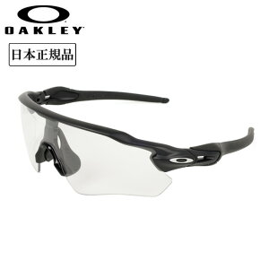 OAKLEY I[N[ RADAR EV PATH [_[C[uCpX OO9208-7438 y TOX {Ki X|[c C AEghA [_[ z
