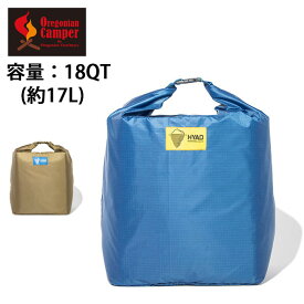 ★Oregonian Camper オレゴニアンキャンパー クーラーパック 18QT(約17L) HDC 002 【クーラーインクーラー/クーラーボックス/保冷/アウトドア】