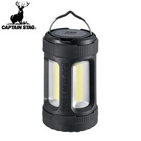 ★CAPTAIN STAG キャプテンスタッグ 雷神 COBランタンミニ ブラック UK-4063 【 アウトドア キャンプ 照明 LED 小型 】