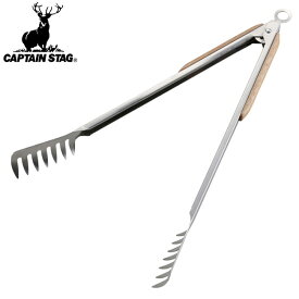 ★CAPTAIN STAG キャプテンスタッグ BBQウッドグリップパスタトング 35cm UG-3231 【 アウトドア キャンプ 料理 】