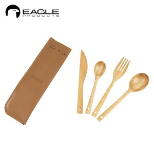 【30日〜31日限定★クーポン配布中】★EAGLE Products イーグルプロダクツ Wooden Cutlery Set ウッデンカトラリーセット LF50 【 アウトドア スプーン フォーク ナイフ キャンプ 】【メール便・代引不