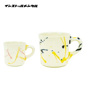 ★インストゥルメンタル SPLASH MUG スプラッシュマグ IN-089 【 カップ コップ アウトドア 】