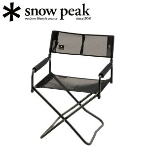��Snow Peak �X�m�[�s�[�N ���b�V��FD�`�F�A �u���b�N LV-077M-BK �y �C�X �A�E�g�h�A �L�����v �z