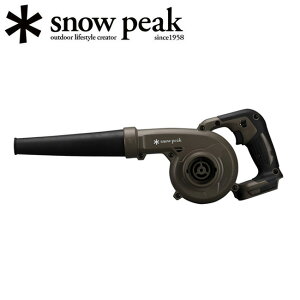 Snow Peak Xm[s[N tB[hu MKT-103 y ȈՑ|@ eg ^[v AEghA Lv z