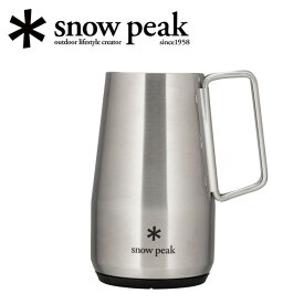 ★snowpeak スノーピーク サーモジョッキ700 TW-700 【 ビール コップ カップ キャンプ アウトドア 】