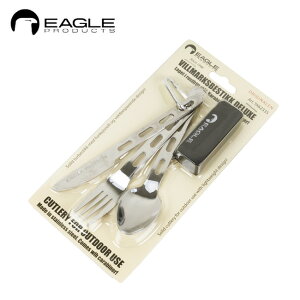yN[|zzzEAGLE Products C[Ov_Nc Cutlely Set Jg[Zbg TA62335 y iCt tH[N Xv[ AEghA Lv z