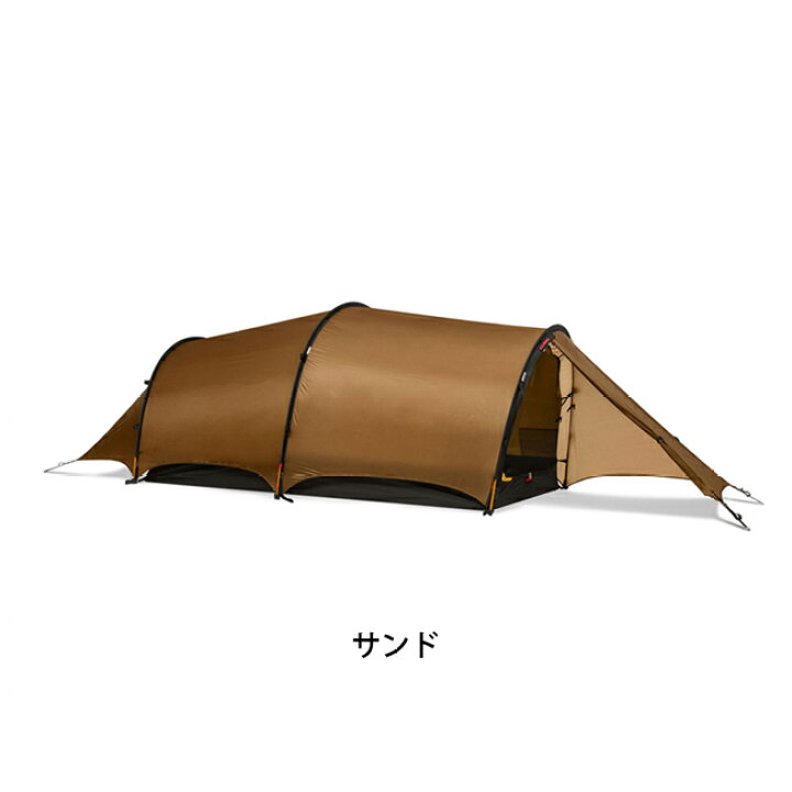 楽天市場】☆HILLEBERG ヒルバーグ HELAGS3 ヘラグス3 12770213 