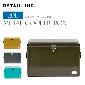 ★DETAIL ディテール Metal Cooler Box メタルクーラーボックス 3444 【 保冷 キャンプ アウトドア 釣り レジャー 】