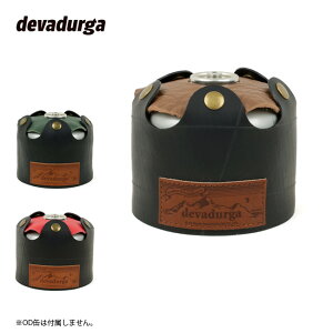 ��devadurga �f���@�h�D���K tire×leather�u�����O�vOD�J�o�[ 250 dg-1247 �y �A�E�g�h�A �L�����v OD�� �G�� �z�y���[���ցE����s�z