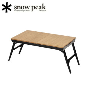 Snow Peak Xm[s[N GNXeVIGT CK-090 y AEghA  Lv BBQ z