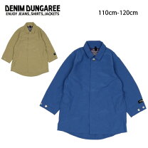 楽天市場】デニム&ダンガリー（コート・ジャケット｜キッズ  