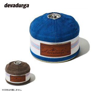 yN[|zzzdevadurga f@hDK fire hose ODJo[ 250 dg-1241 y AEghA Lv OD G zy[ցEsz