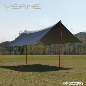 ★VERNE ベルン DENIM TARP 15 デニムタープ VR-VS-21DT15 【 日除け アウトドア キャンプ 】