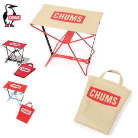 ★CHUMS チャムス Mini Foldable Stool ミニフォーダブルスツール CH62-1672 【 アウトドア キャンプ イベント ピクニック BBQ 椅子 チェア 】