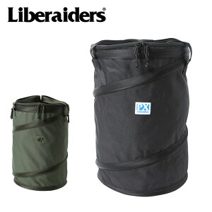 �y4/4 20���`4/10 23��59������N�[�|���z�z���z��Liberaiders ���x���C�_�[�X PX MULTI TOOL BOX �s�[�G�b�N�X�}���`�c�[���{�b�N�X 889072103 �y �A�E�g�h�A �R���p�N�g ������� ���[ �z