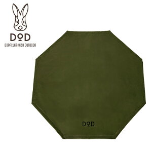 DOD fB[I[fB[ TAKIBI BOBBIDI BOO(M) ^Lrorfu[M J[L FR3-754-KH y ΑV[g AEghA BBQ z