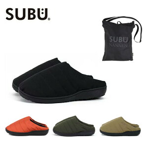 yN[|zzzSUBU Xu SUBU NANNEN Xuil y Xbp AEghA Lv C z