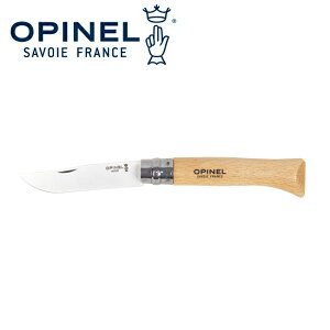 【30日〜31日限定★クーポン配布中】★OPINEL オピネル ステンレススチールナイフ No.10 41441 【 折りたたみ式 料理 アウトドア キャンプ 】