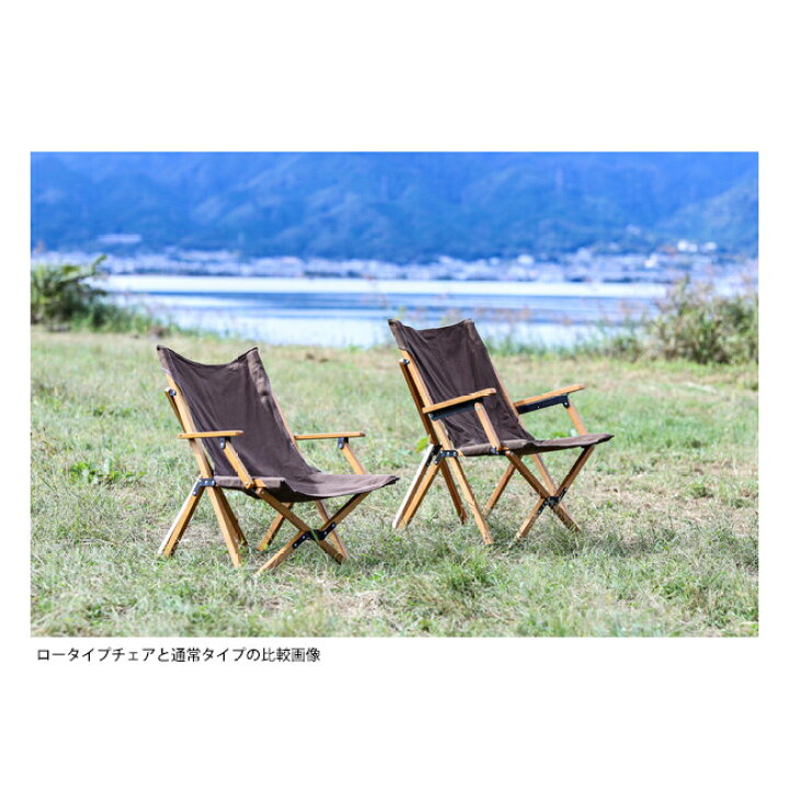 楽天市場】☆ANOBA アノバ 肘掛けつきハイバックチェアロー 