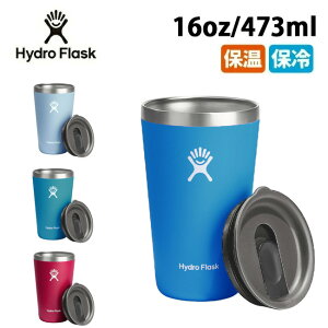 yubNtCf[N[|zzIz Hydro Flask nChtXN 16oz All Around Tumbler I[AEh^u[ 890117 y {g ^u[ Rbv AEghA z