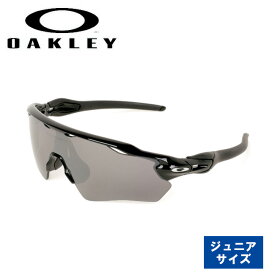 ★OAKLEY オークリー Radar EV XS Path (Youth Fit) レーダーイーブイパス OJ9001-1631 【 サングラス 日本正規品 スポーツ 海 ユース ジュニア アウトドア PRIZM ラーダー 】