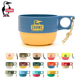 ★CHUMS チャムス Camper Soup Cup キャンパースープカップ CH62-1733 【 アウトドア キッチン BBQ テーブルウェア 食器 コップ チャムラー 】