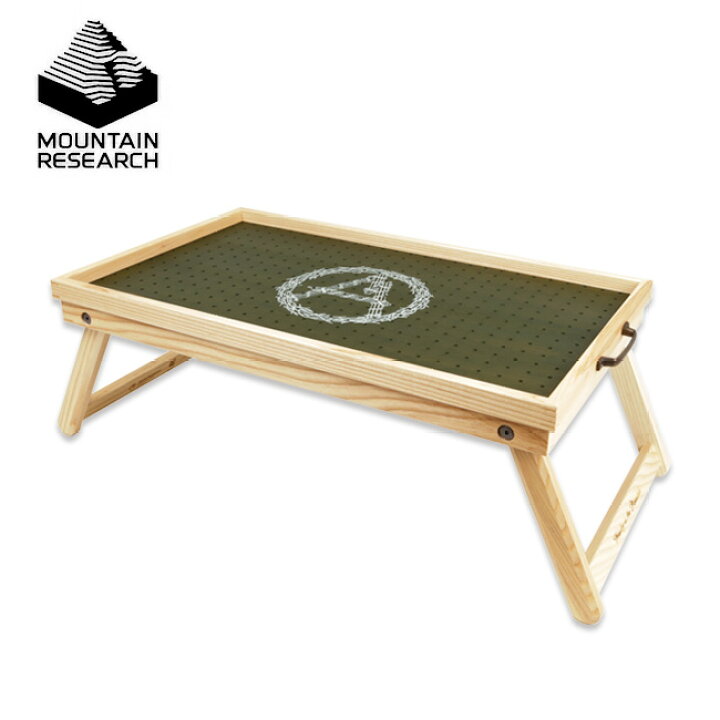 MOUNTAIN RESEARCH (マウンテンリサーチ)テーブル （新品】限定 