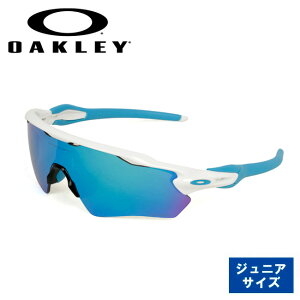 オークリー レーダーEVパス OJ9001 (サングラス) 価格比較 - 価格.com