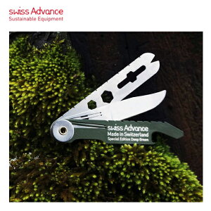 swiss Advance XCXAhoX CRONO N3 DEEP GREEN Pocket Knife Nm|PbgiCt SA-51455 y AEghA Lv BBQ }` zy[ցEsz