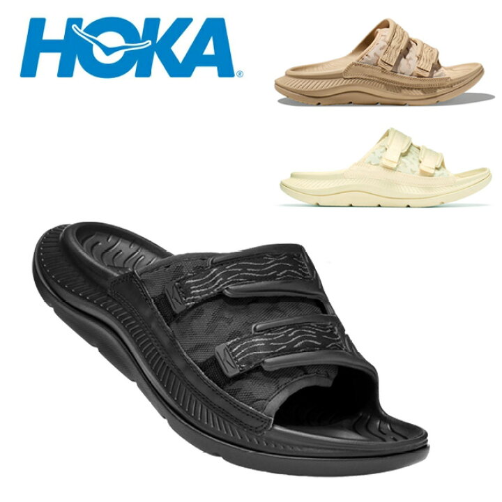 楽天市場】☆HOKA ホカ ORA LUXE オララックス 1134150 【 サンダル 靴 