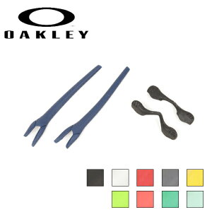 �y4/4 20���`4/10 23��59������N�[�|���z�z���z��OAKLEY �I�[�N���[ RADAR EV XS ���[�_�[�C�[�u�C�G�b�N�X�G�X�p�X�y�A�p�[�c AOJ9001KT �y ���{���K�i �T���O���X �C���[�\�b�N �m�[�Y�p�b�h �W���j