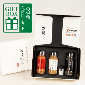 erŏЉIAEghAXpCX قɂ ++ 3{Zbg+тɂ (Mtg{bNX) y قɂubN   BBQ h Ԃق v[g 蕨 z