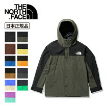 楽天市場】xxl ノースフェイス マウンテンライトジャケット（シーズン