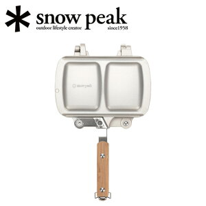 Snow Peak Xm[s[N zbgThNbJ[gW[m GR-009R y AEghA Lb`  BBQ p z