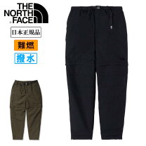 楽天市場】ノースフェイス インサレーションパンツの通販