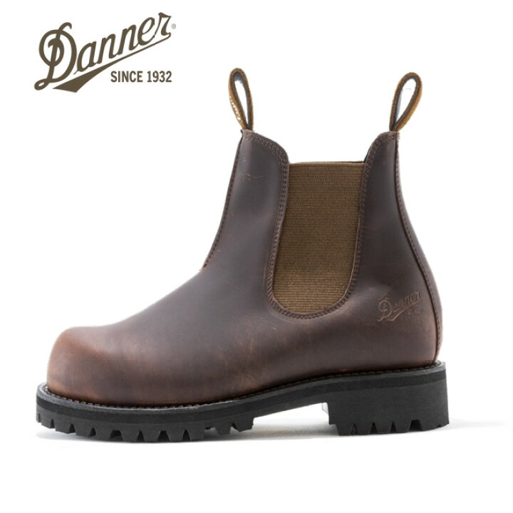 楽天市場】☆DANNER ダナー 別注 WP SIDEGORE ORANGE ウォーター 