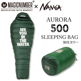 ★MAGICNUMBER×NANGA マジックナンバー×ナンガ 別注カラー AURORA 500 SLEEPING BAG オーロラ500スリーピングバッグ レギュラー 22FW-MN008ORG 【 コラボ 寝袋 シュラフ 防寒 アウトドア 】